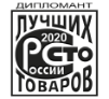 "100 лучших товаров -  2019, 2020"