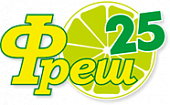 Фреш 25